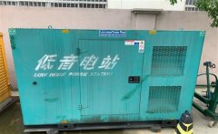 公主岭通州四建大波纹箱定制案例